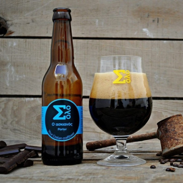 ΣΟΛΟ ΑΣΚΙΑΝΟΣ PORTER 0.33lt