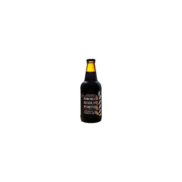 CHIOS SMOKED ROBUST PORTER - ΦΡΕΣΚΙΑ ΚΑΠΝΙΣΤΗ ΜΠΥΡΑ ΧΙΟΥ 0.33lt