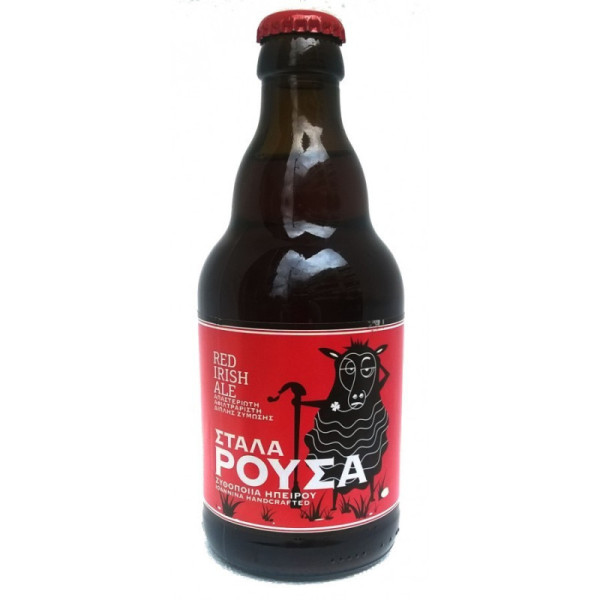 ΣΤΑΛΑ ΡΟΥΣΑ 0.33lt