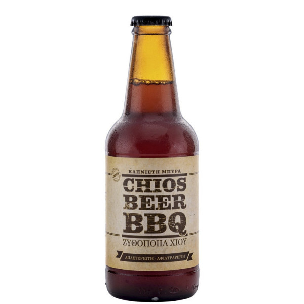 CHIOS BBQ - ΦΡΕΣΚΙΑ ΚΑΠΝΙΣΤΗ ΜΠΥΡΑ ΧΙΟΥ 0.33lt