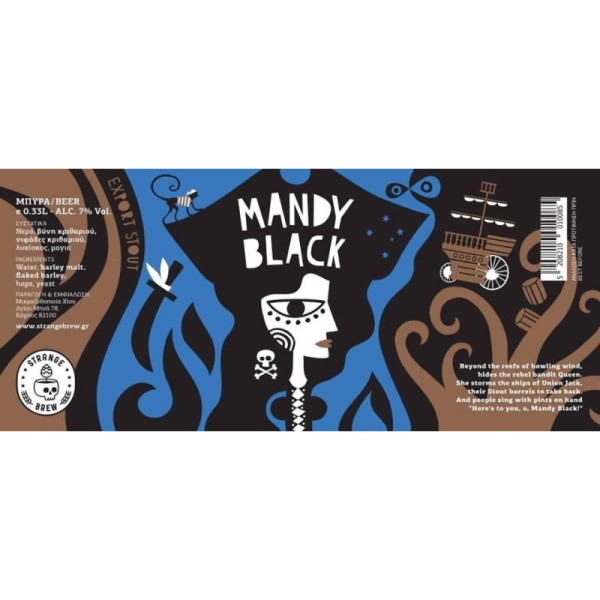 STRANGE BREW MANDY BLACK 0.33lt