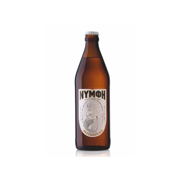 ΝΥΜΦΗ ΘΕΣΣΑΛΟΝΙΚΗ 5 HOPS LAGER 500ml