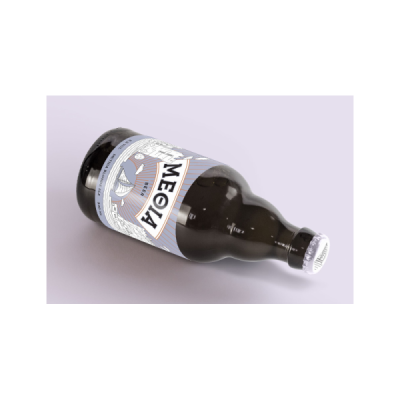 ST. PETER'S CREAM STOUT 0.50lt