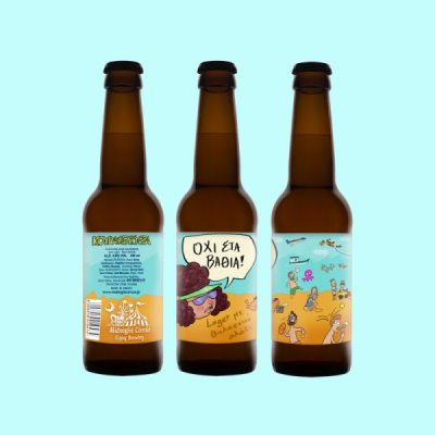 BLAK STOC GINGER FOR MY HONEY 0.33lt