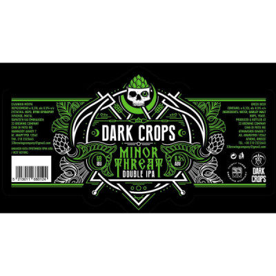 DARK CROPS MINOR THREAT DIPA 0.33lt