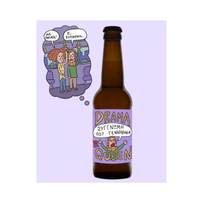 MIDNIGHT CIRCUS x ΚΟΥΡΑΦΕΛΚΥΘΡΑ DRAMA QUEEN 0.33lt