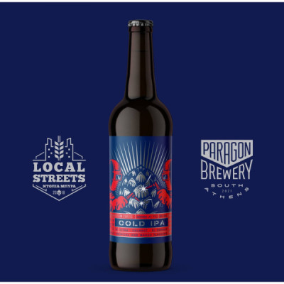 LOCAL STREETS/PARAGON COLD IPA 0.50lt