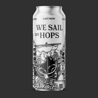 SEVEN SEALS FURY 0.50lt