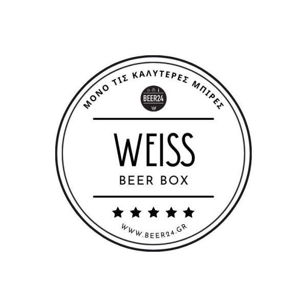 BEER BOX: WEISS