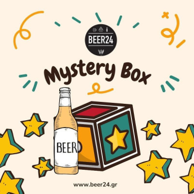 MYSTERY BOX