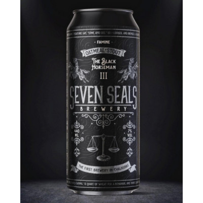 BREWDOG WINGMAN 0.33lt