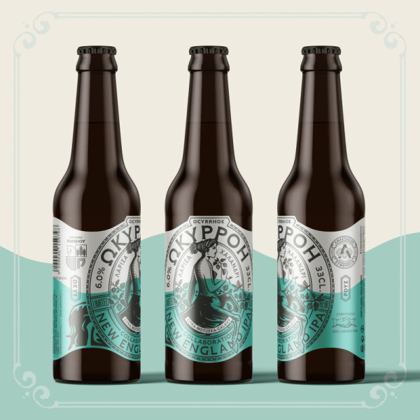 ΑΝΑΣΤΑΣΙΟΥ x ΠΗΝΕΙΟΥ ΩΚΥΡΡΟΗ 0.33lt