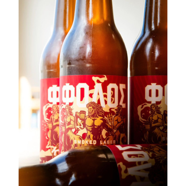 LOCAL STREETS x PARAGON x ΑΝΑΣΤΑΣΙΟΥ ΦΟΛΟΣ 0.50lt