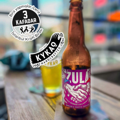 ΚΥΚΑΩ ZULA 0.33lt