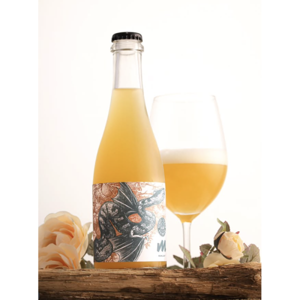 SEVEN ISLAND FORBIDDEN EDEN PEACH AND VANILLA 0.375lt