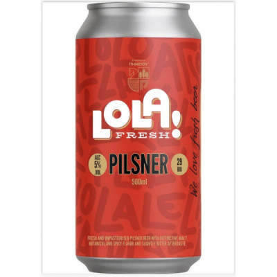 ΠΗΝΕΙΟΥ LOLA PILS 0.50lt (KOYTI)