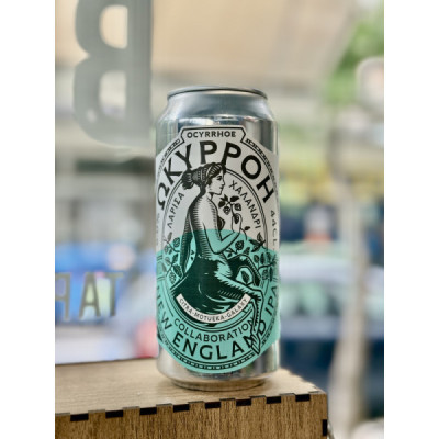 SEVEN ISLAND WEISS 0.44lt