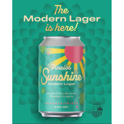 ΠΗΝΕΙΟΥ SUNSHINE 0.33lt (KOYTI)