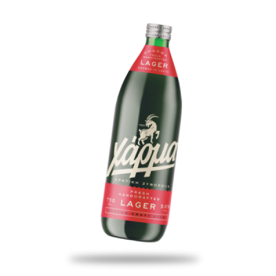 ΧΑΡΜΑ LAGER 0.75lt