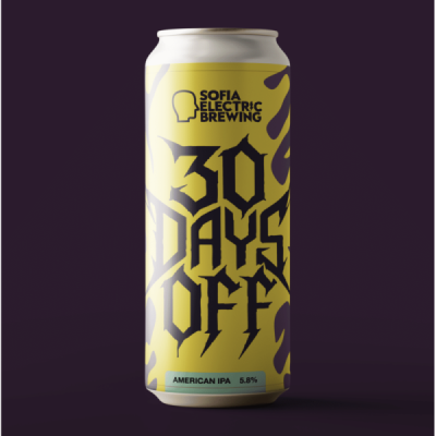 ΧΑΡΜΑ LAGER 0.75lt