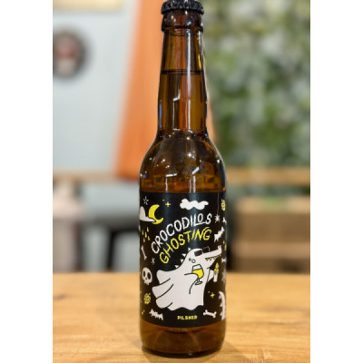 PERONI DOPPIO MALTO 0.33lt