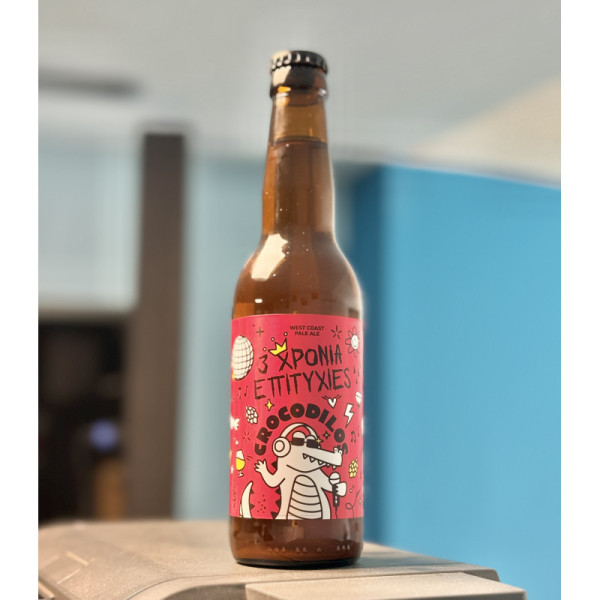 CROCODILOS 3 ΧΡΟΝΙΑ ΕΠΙΤΥΧΙΕS 0.33lt