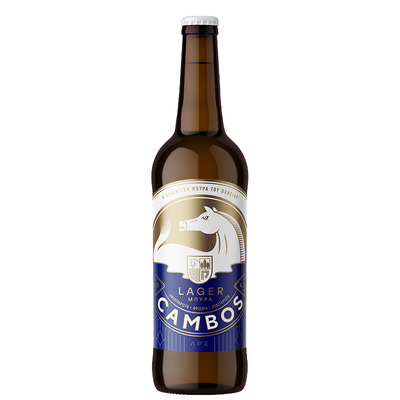 CAMBOS LAGER 0.50lt